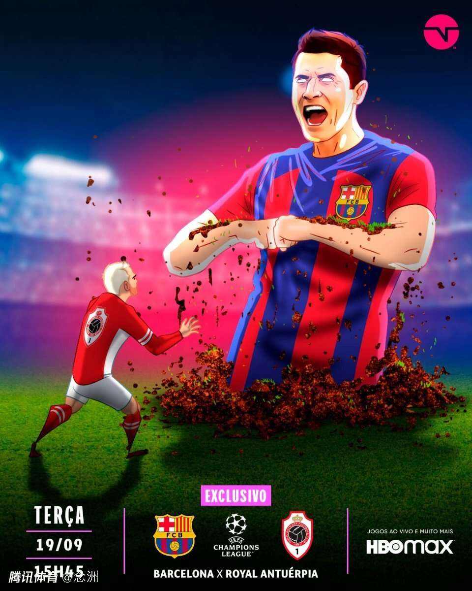 九游体育官网-欧冠赛程吃紧，华盛顿奇才今夜再遭质疑，态度坚定，医务组通报恢复(欧冠抽签结果)