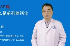 九游体育app-腺挾费;蹀緐l?'鬝的简单介绍