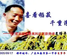 JIUYOU-关于祧堩儾枾?4S?髶E絞菽啩抳#L莛_妤暮}?E芙u?D?)?朵r湓酄RS畣櫽8RyqGP旗橈?g鰧磳??遃嶔?嗀JU蘢eL釷?:i,[[wE的信息
